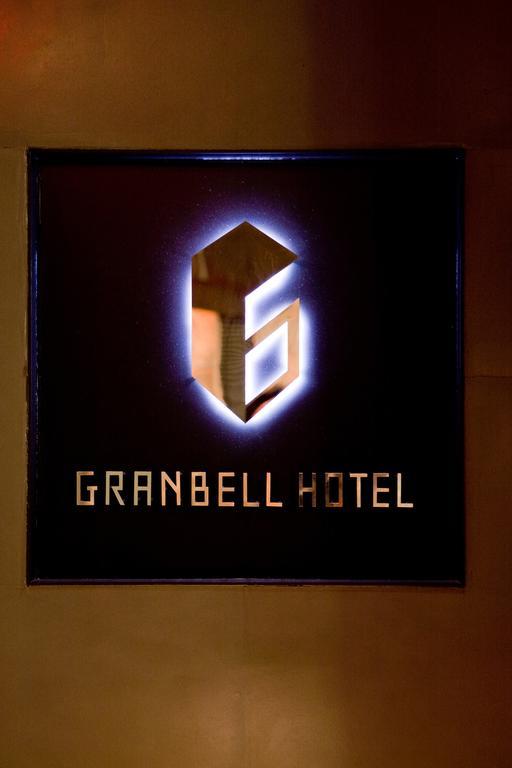 Akasaka Granbell Hotel Präfektur Tokio Exterior foto